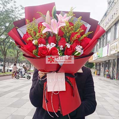 肇庆19朵红玫瑰百合，与你幸福前行